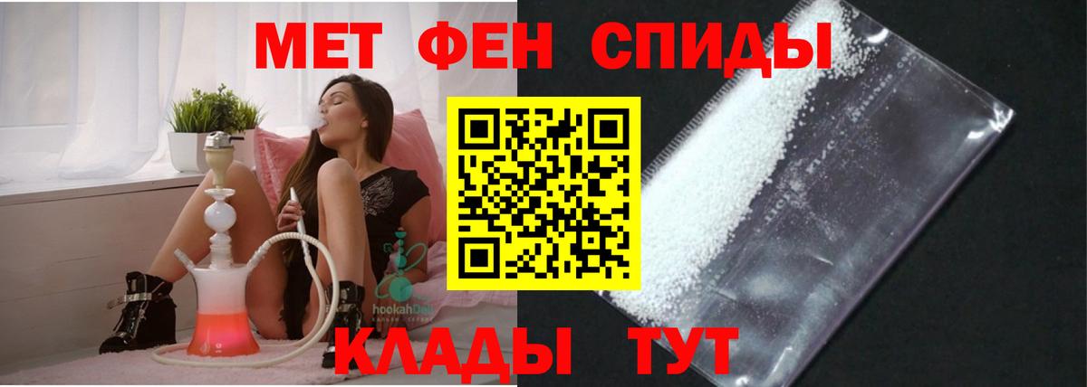 АМФ Premium  АМФ  Санкт-Петербург  Вход с VPN 