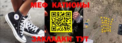 ALPHA PVP Бугуруслан