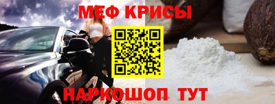 ALPHA PVP Бугуруслан