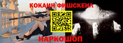 ALPHA PVP Бугуруслан