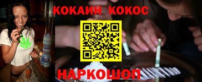 ALPHA PVP Бугуруслан