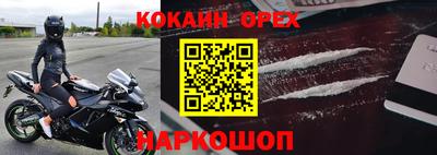 СК Бузулук