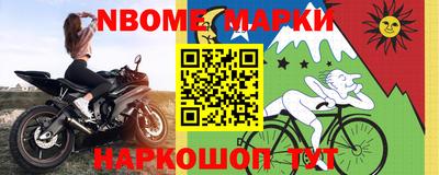 каннабис Будённовск