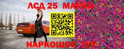 СК Бузулук
