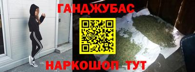 СК Бузулук