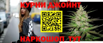 ALPHA PVP Бугуруслан