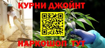 СК Бузулук