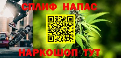 СК Бузулук