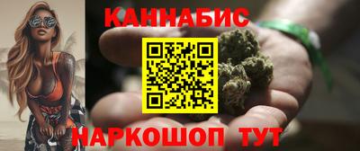 ALPHA PVP Бугуруслан