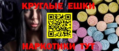 каннабис Будённовск