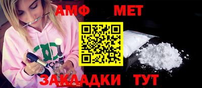 СК Бузулук
