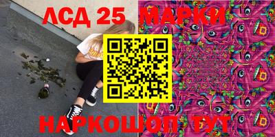 СК Бузулук