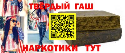 СК Бузулук