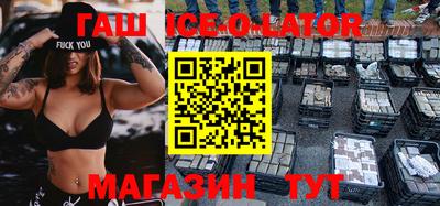 ALPHA PVP Бугуруслан