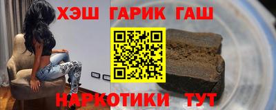 СК Бузулук
