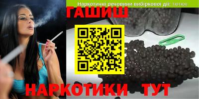 СК Бузулук