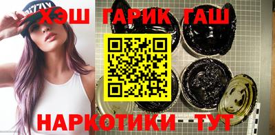 СК Бузулук