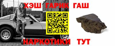 СК Бузулук