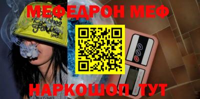 СК Бузулук