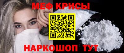 ALPHA PVP Бугуруслан